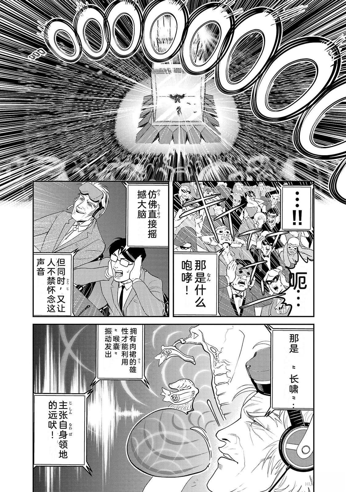 第2卷156