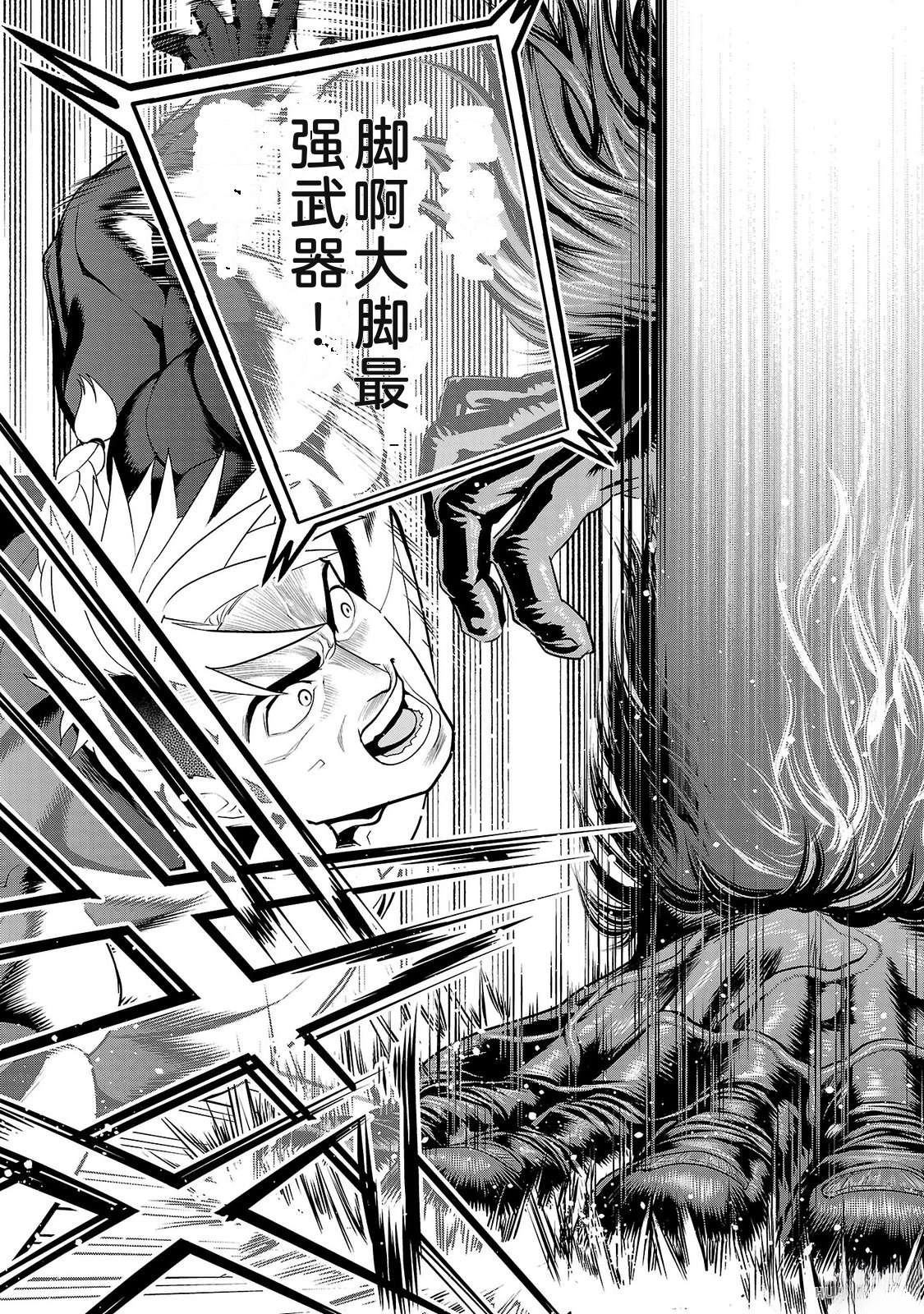 第2卷162