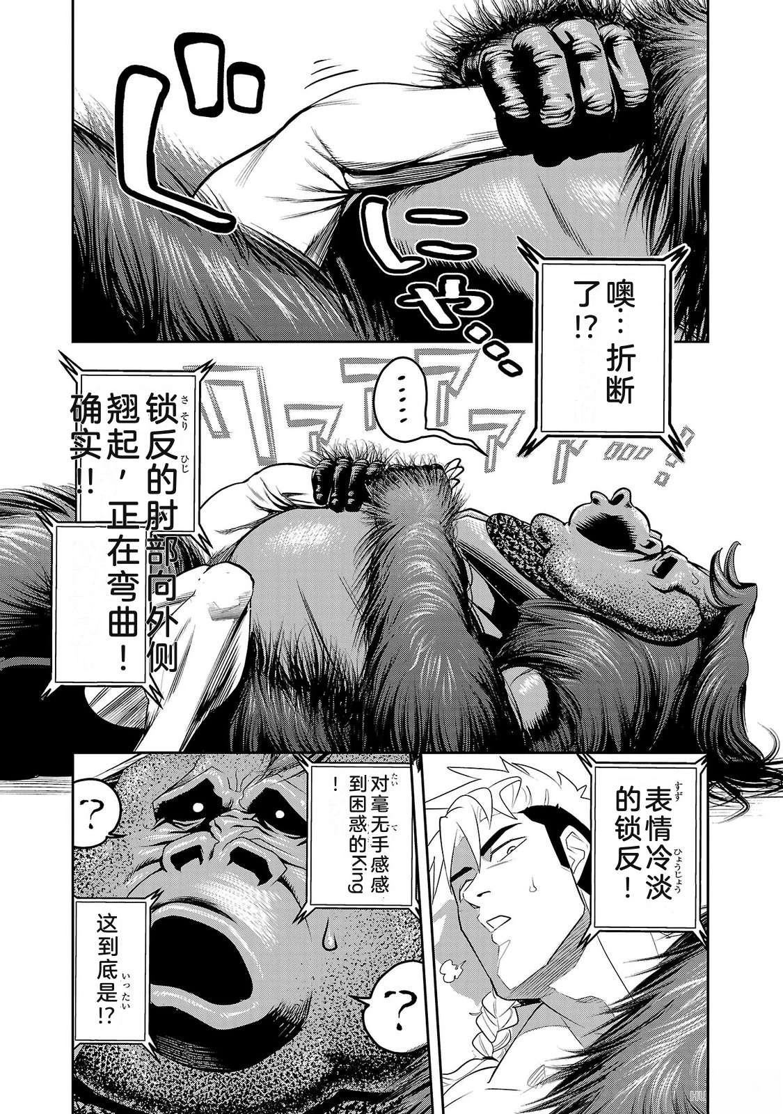 第2卷167