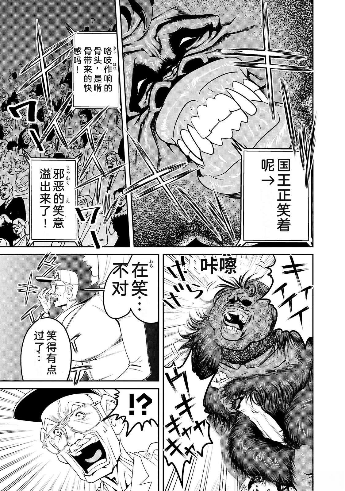 第2卷172