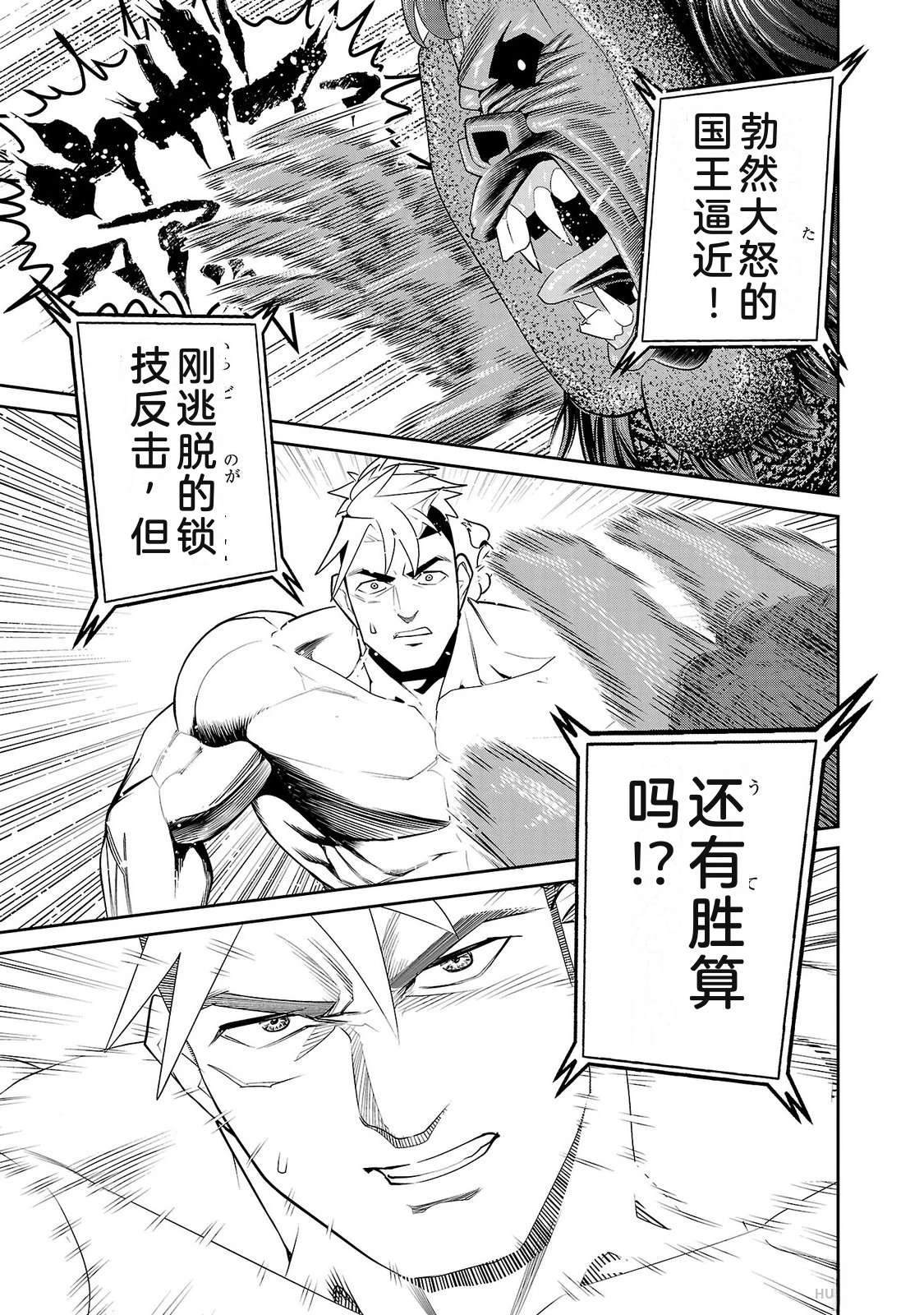 第2卷176