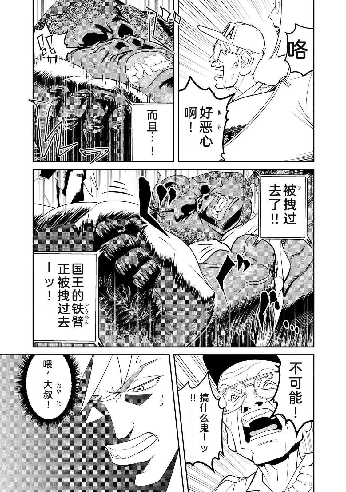 第2卷182