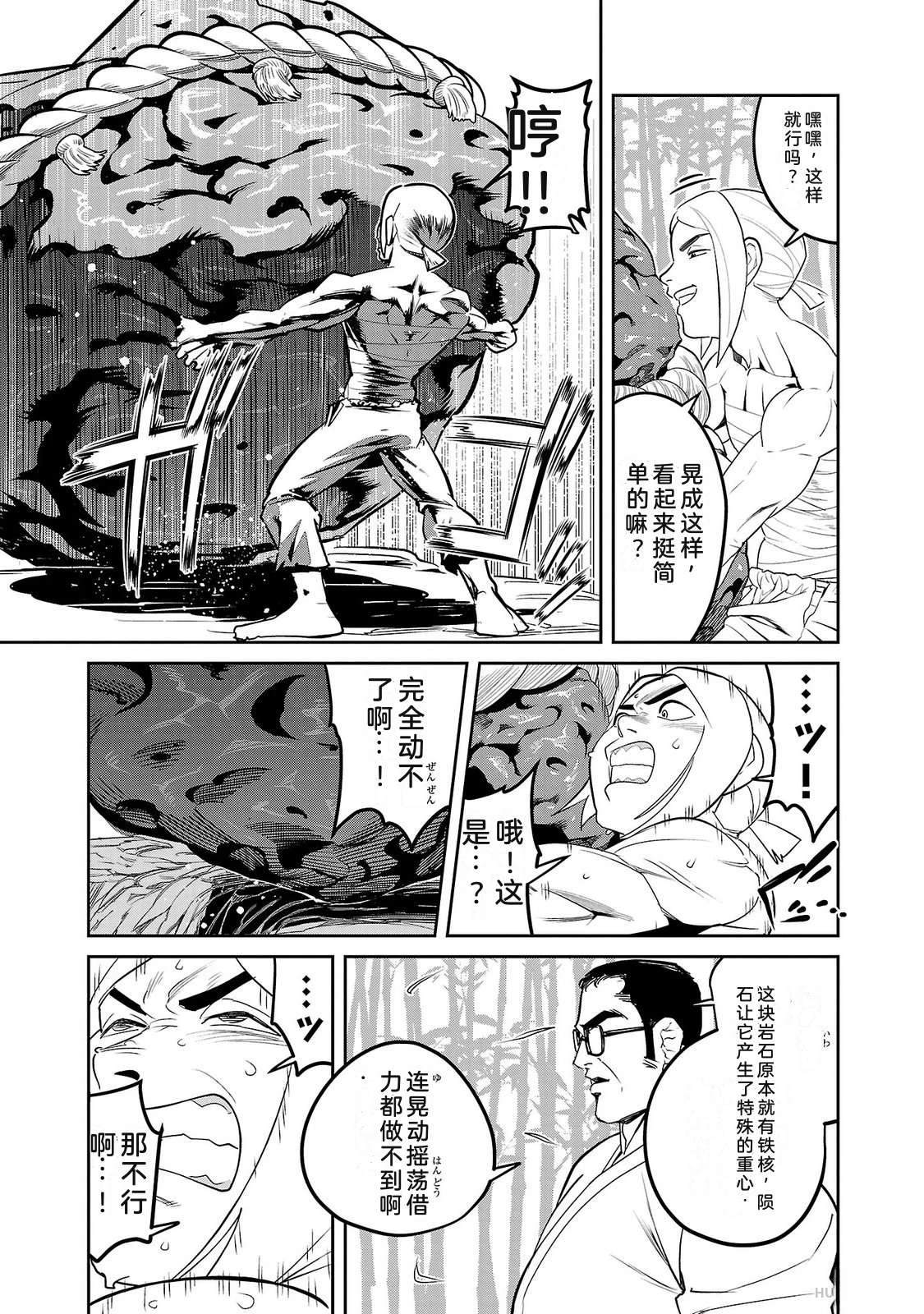 第2卷184