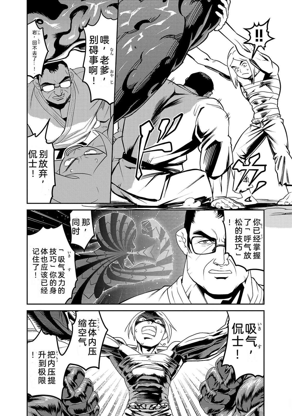 第2卷185