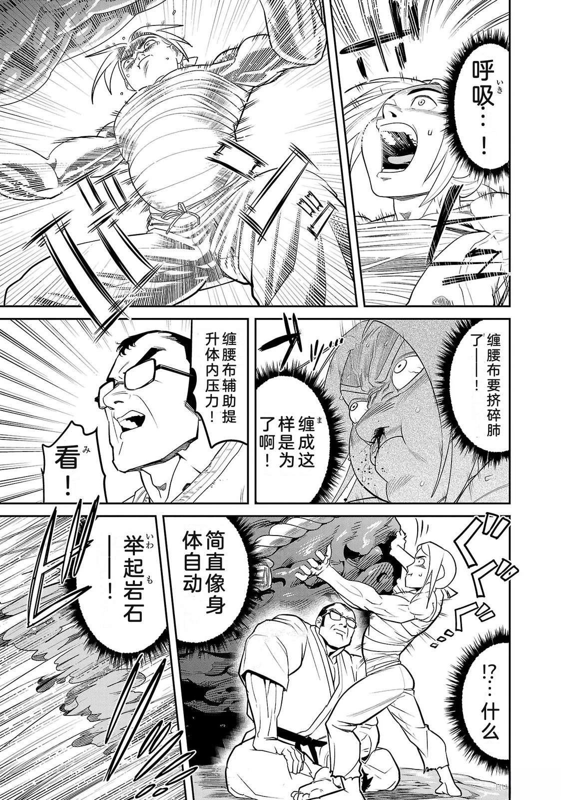 第2卷186