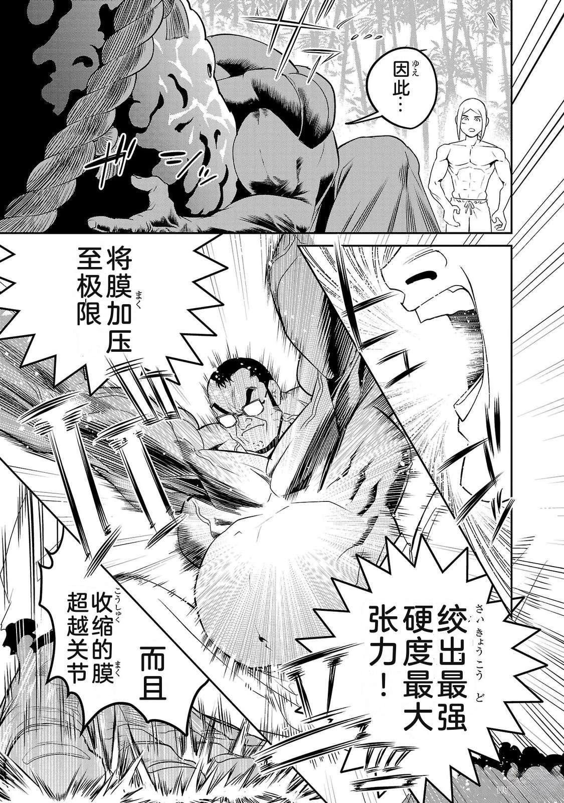 第2卷190