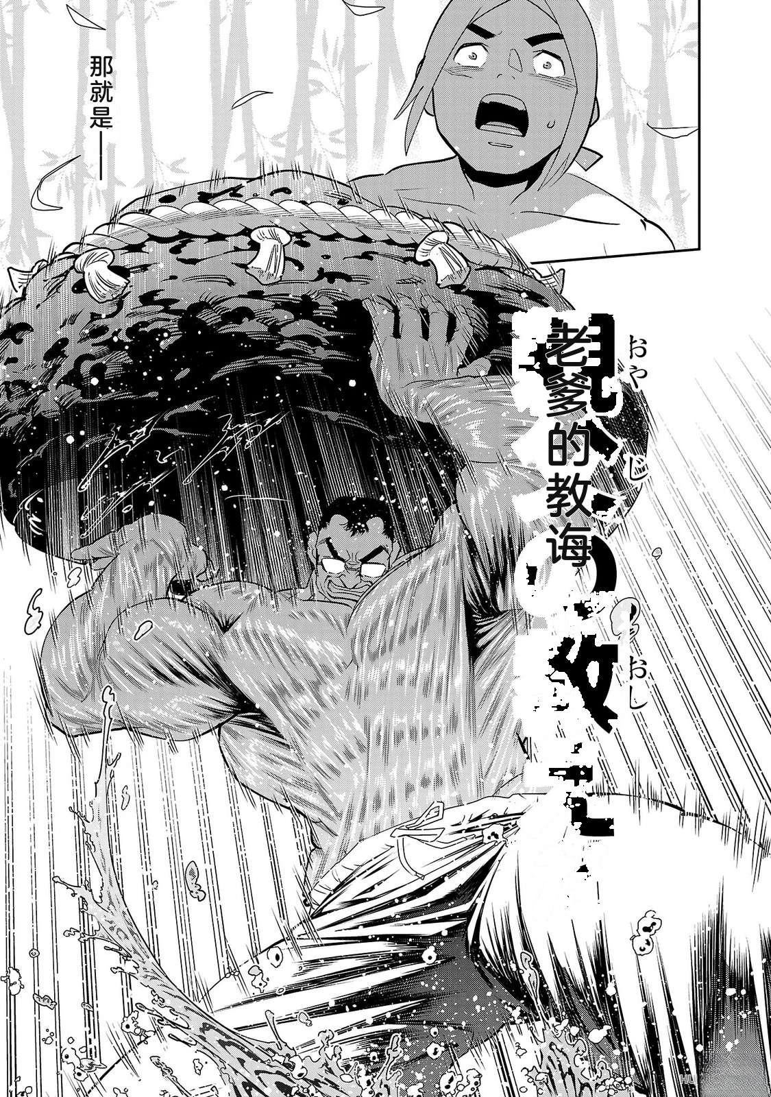第2卷192