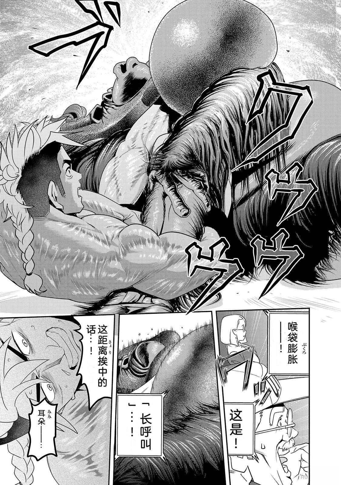 第2卷198