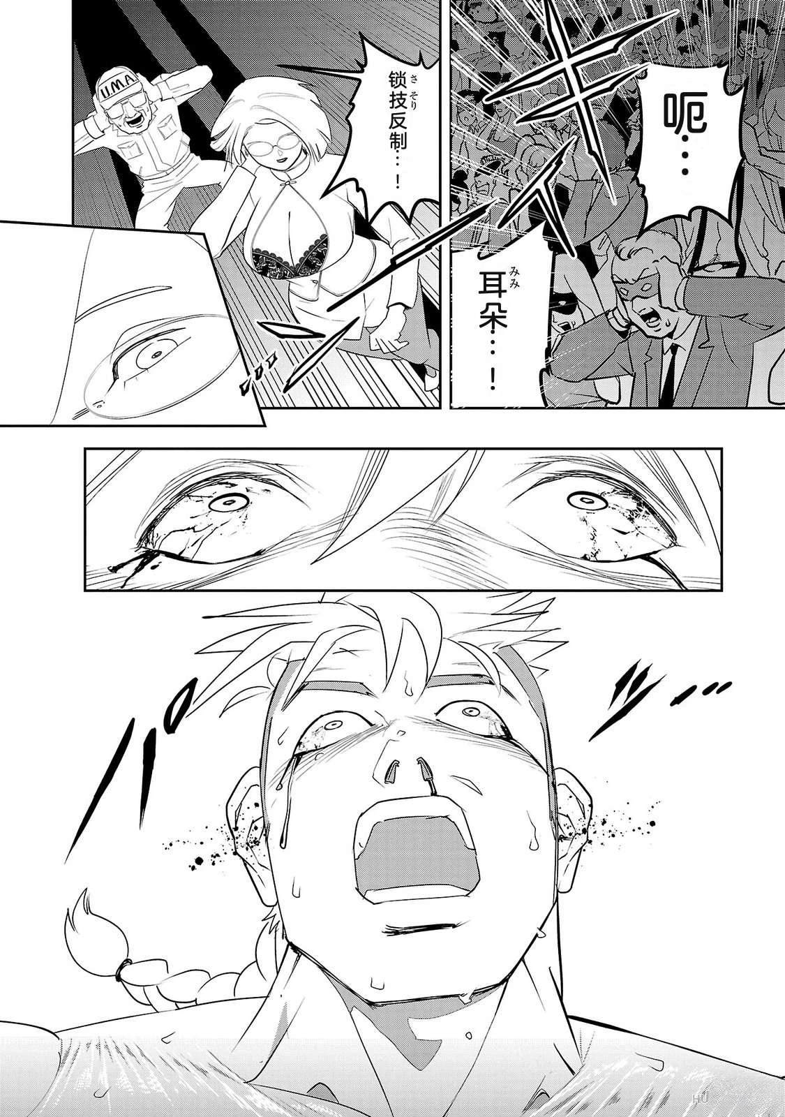 第2卷201