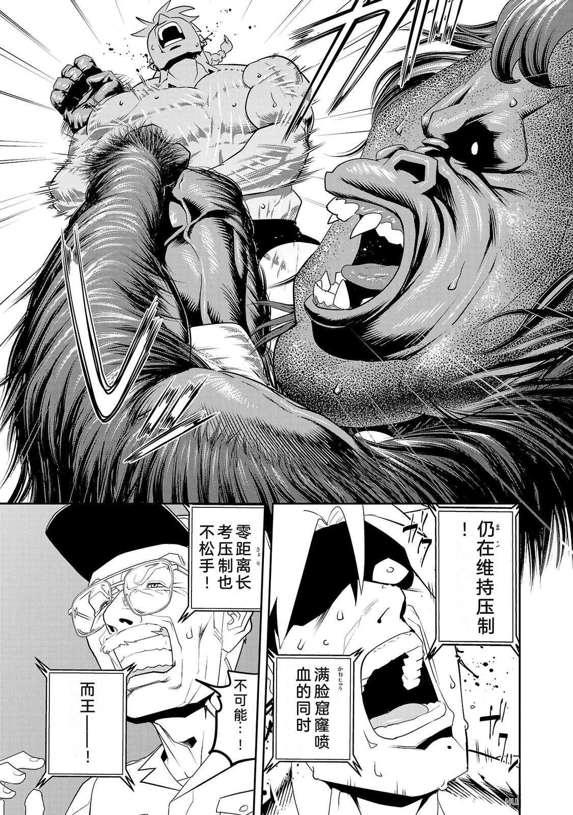第2卷202
