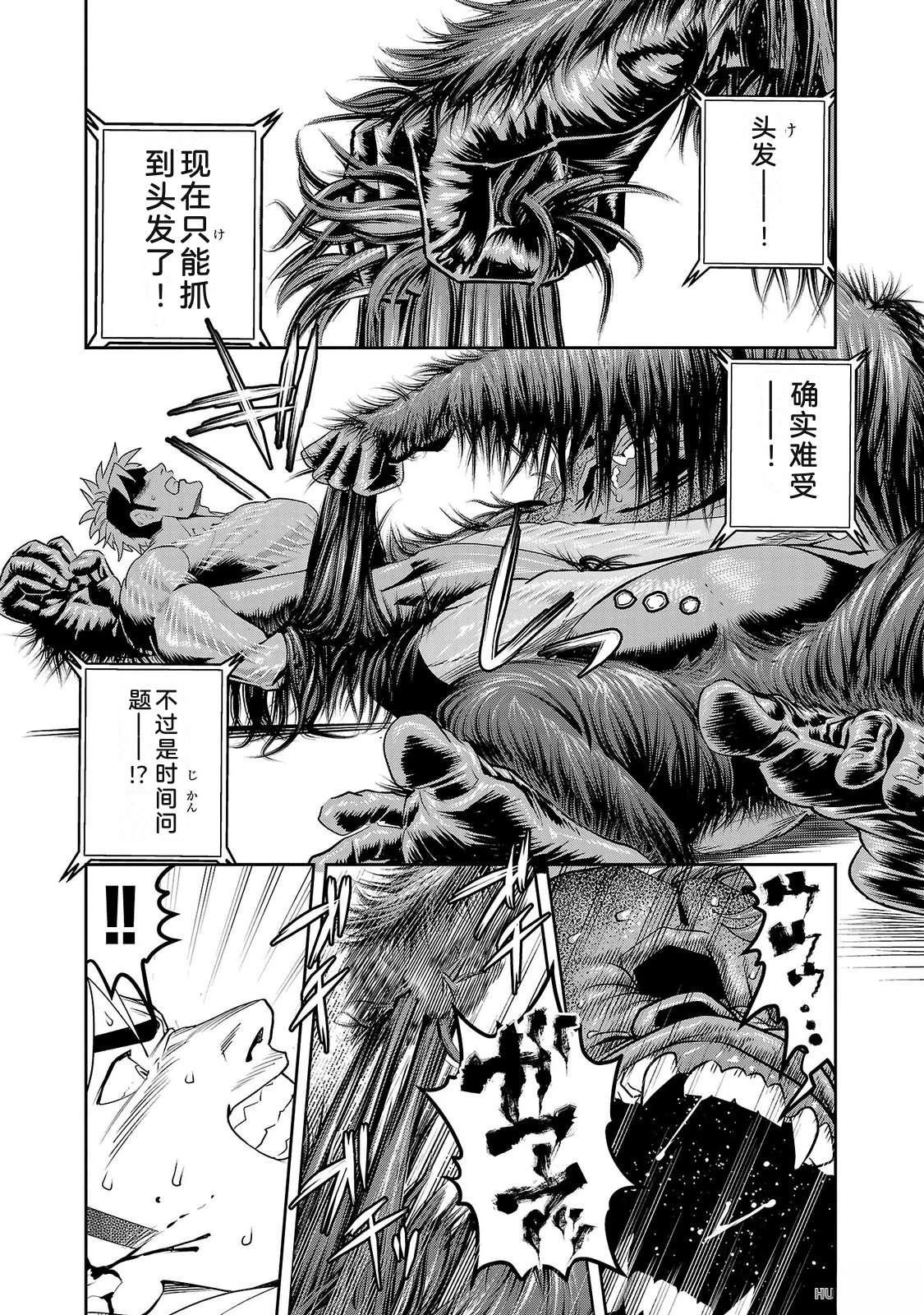 第2卷203