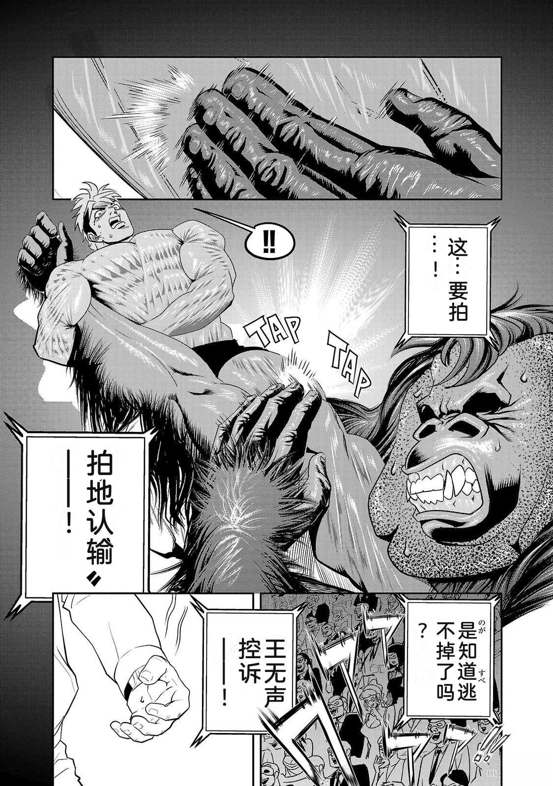 第2卷204