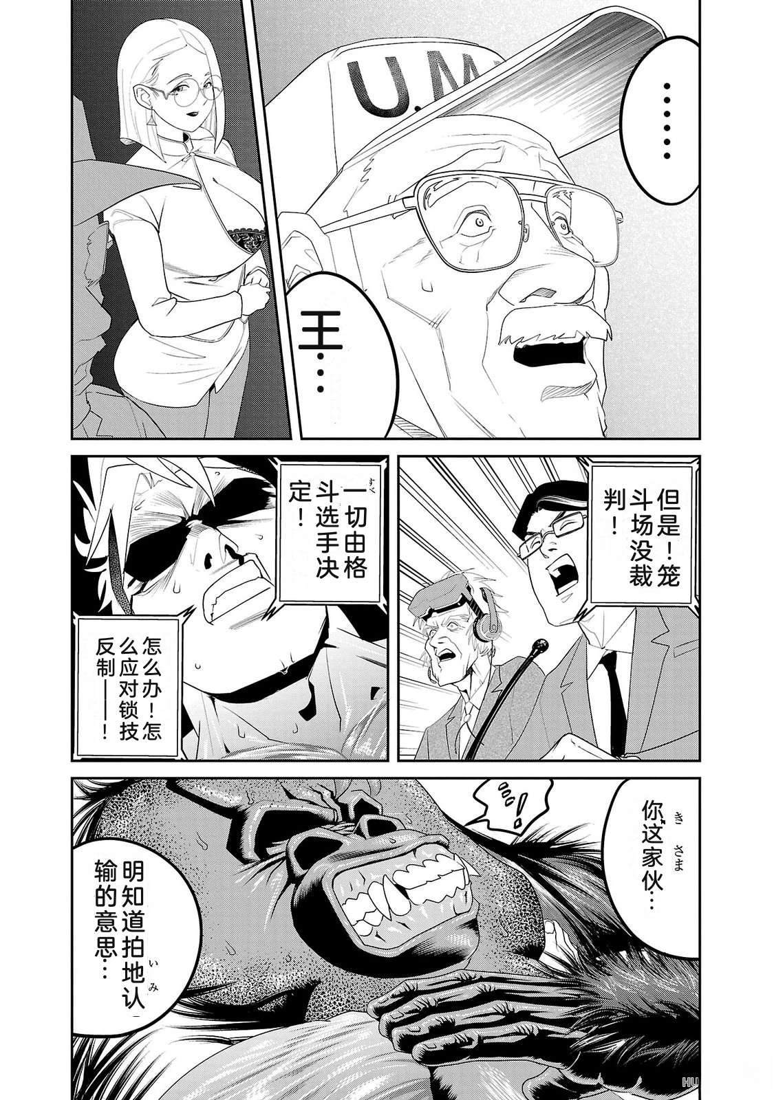 第2卷205