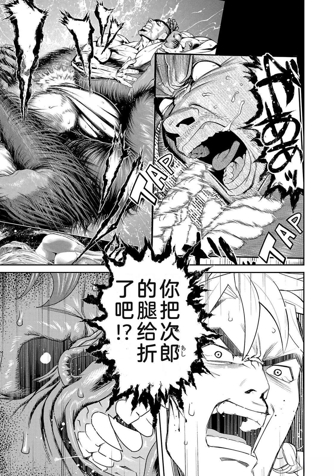 第2卷206