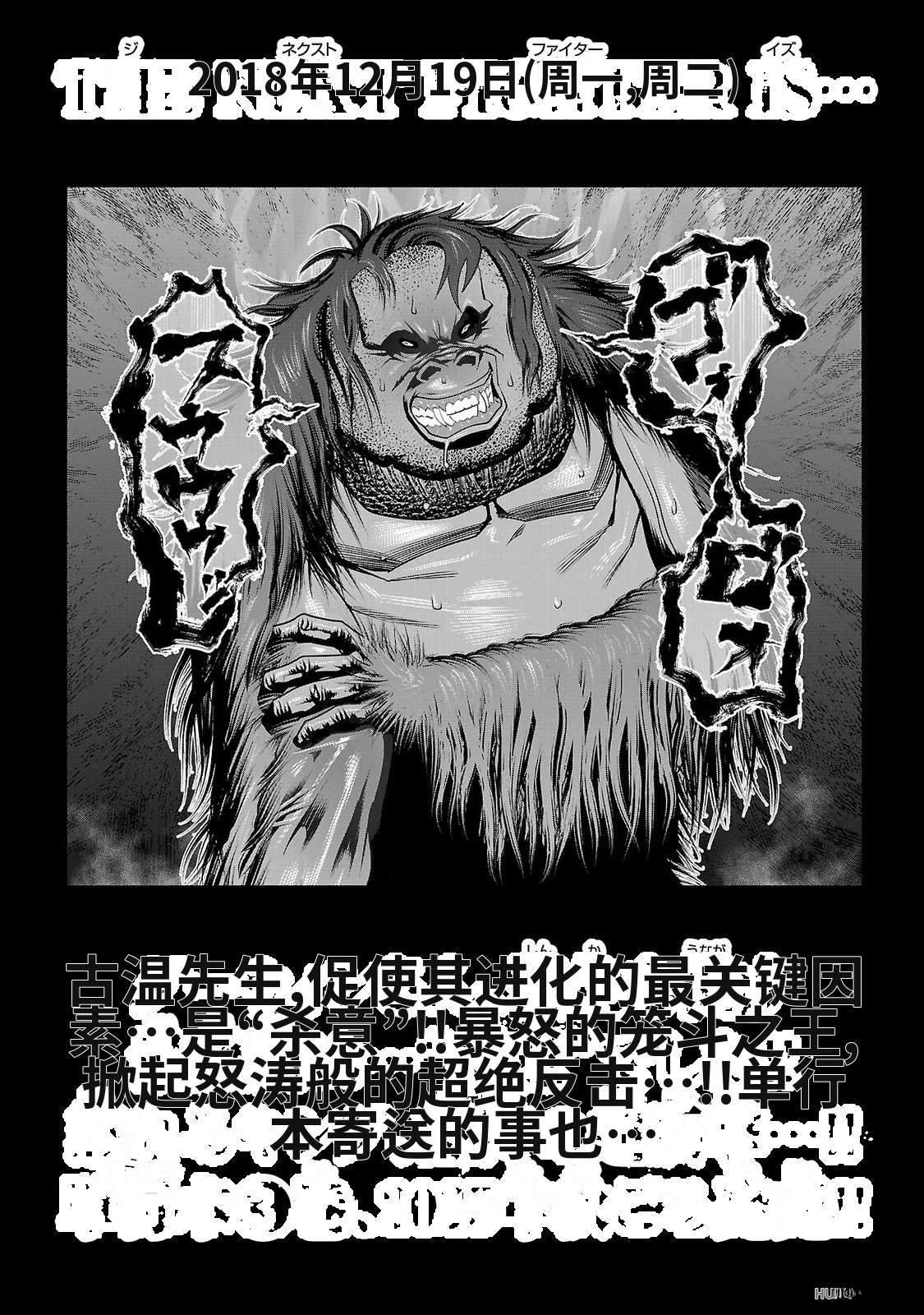第2卷212