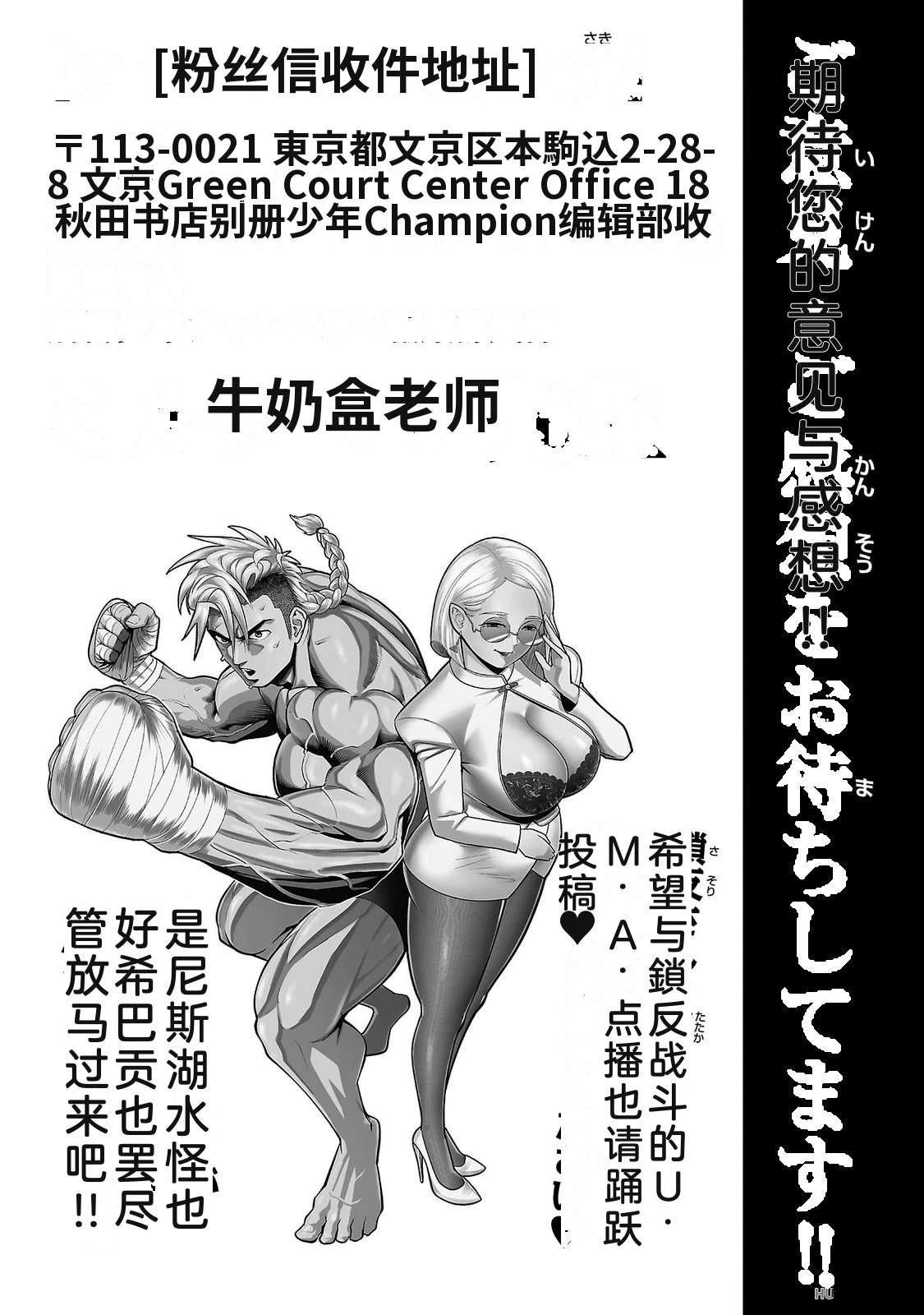第2卷214