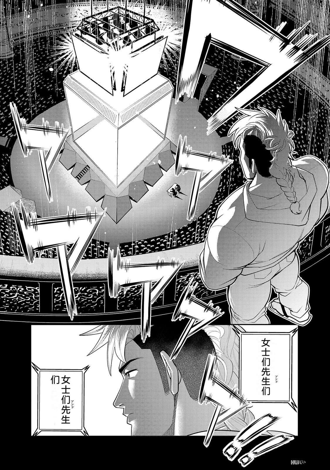第2卷59