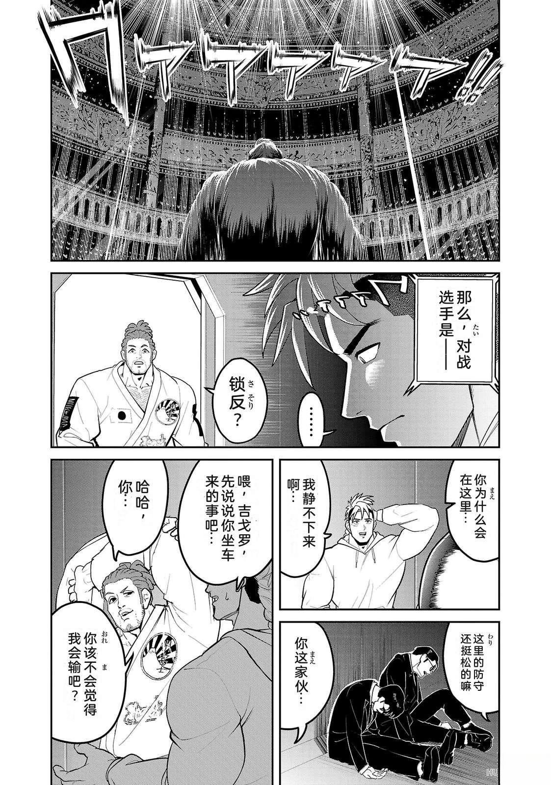第2卷65