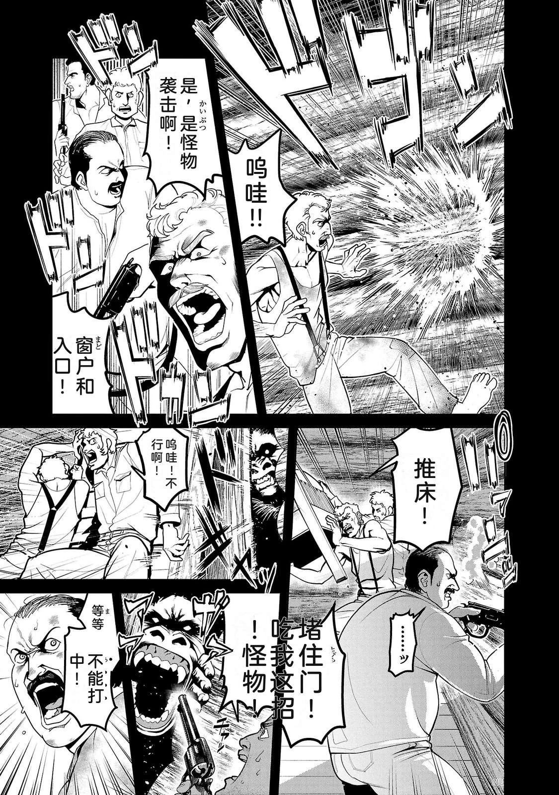 第2卷70