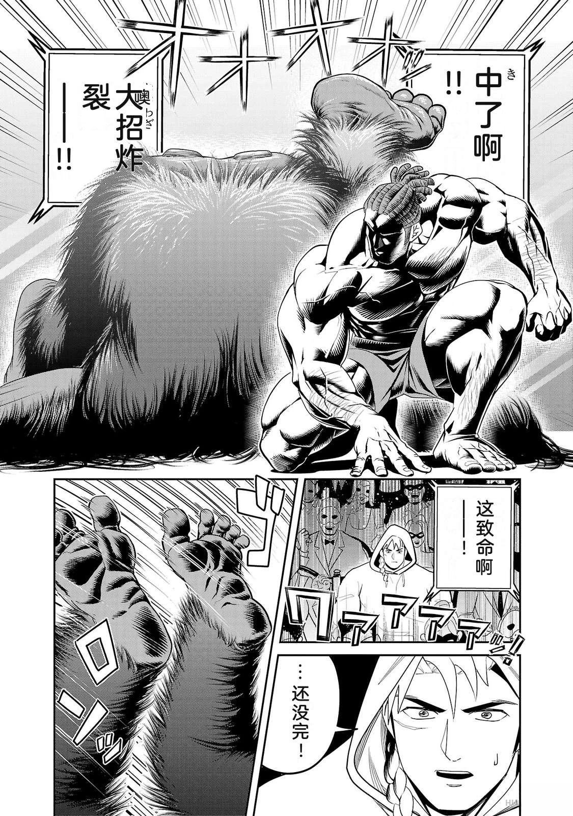 第2卷89