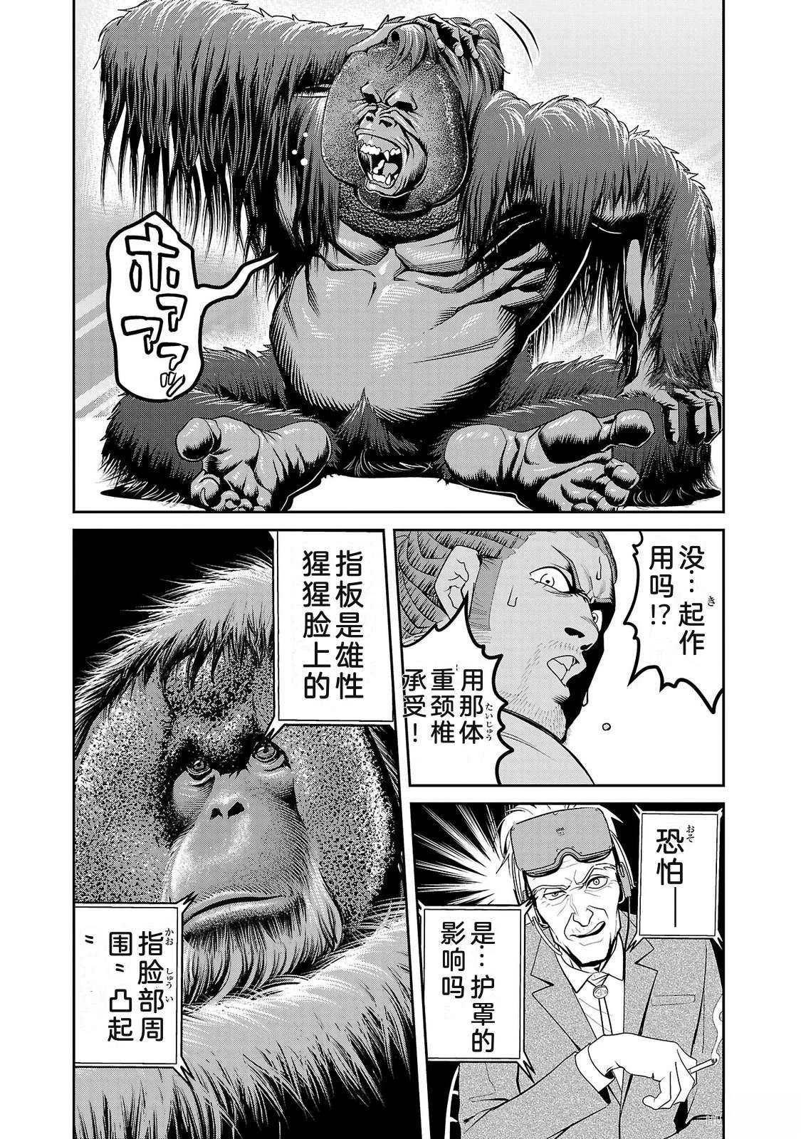 第2卷90