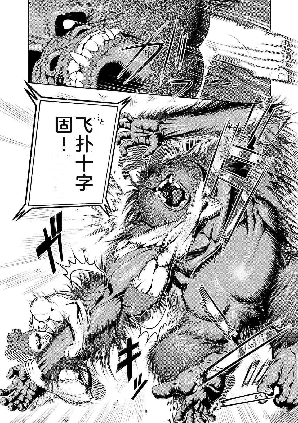 第2卷97