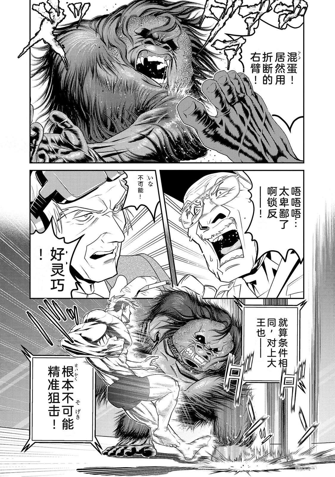 第3卷10