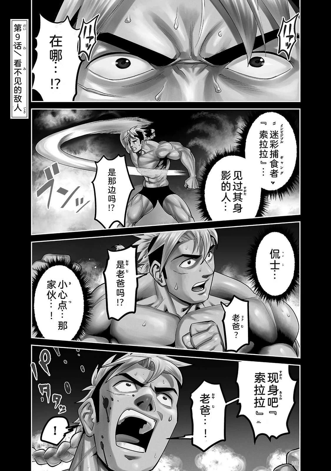 第3卷100