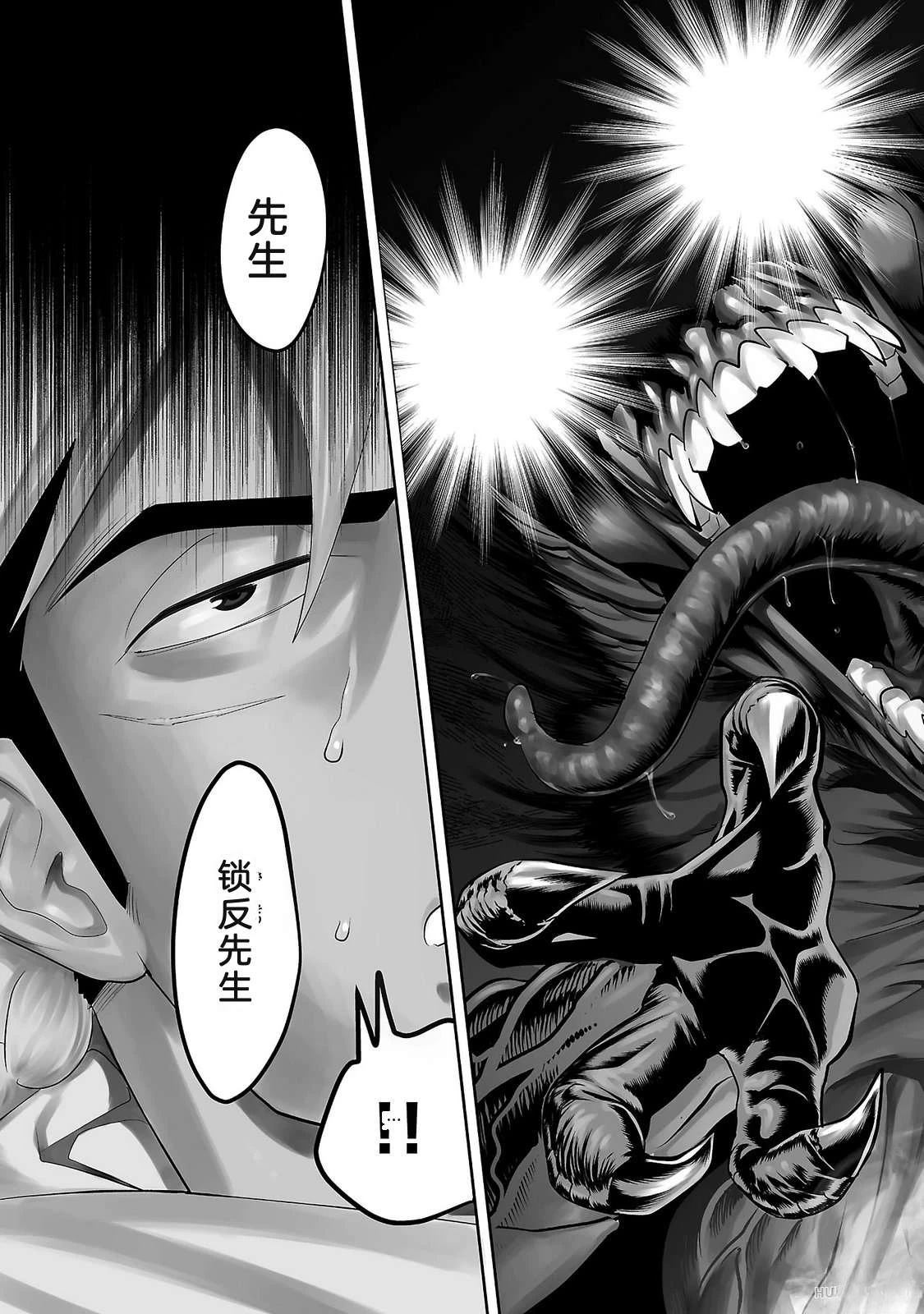 第3卷102