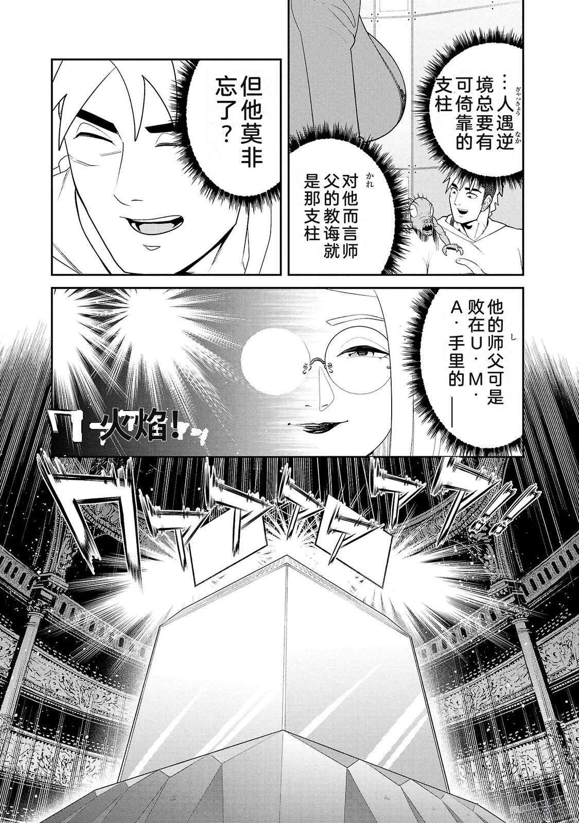 第3卷106