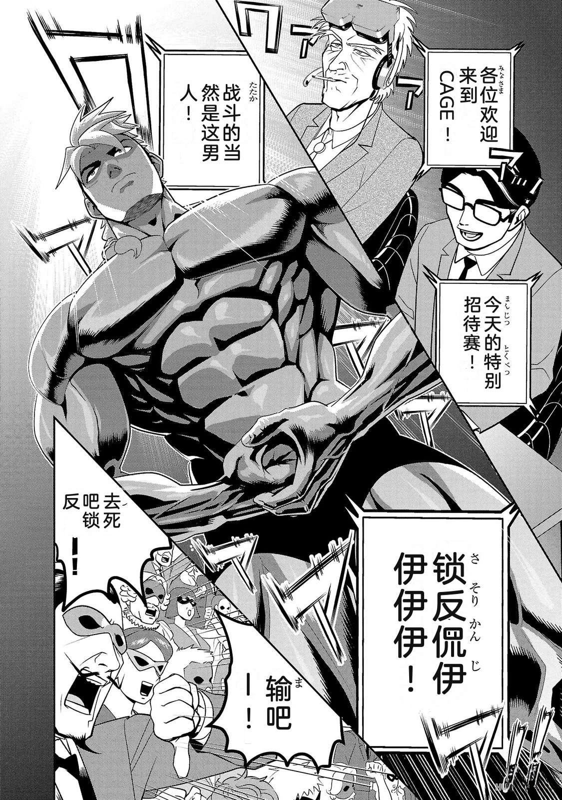 第3卷107