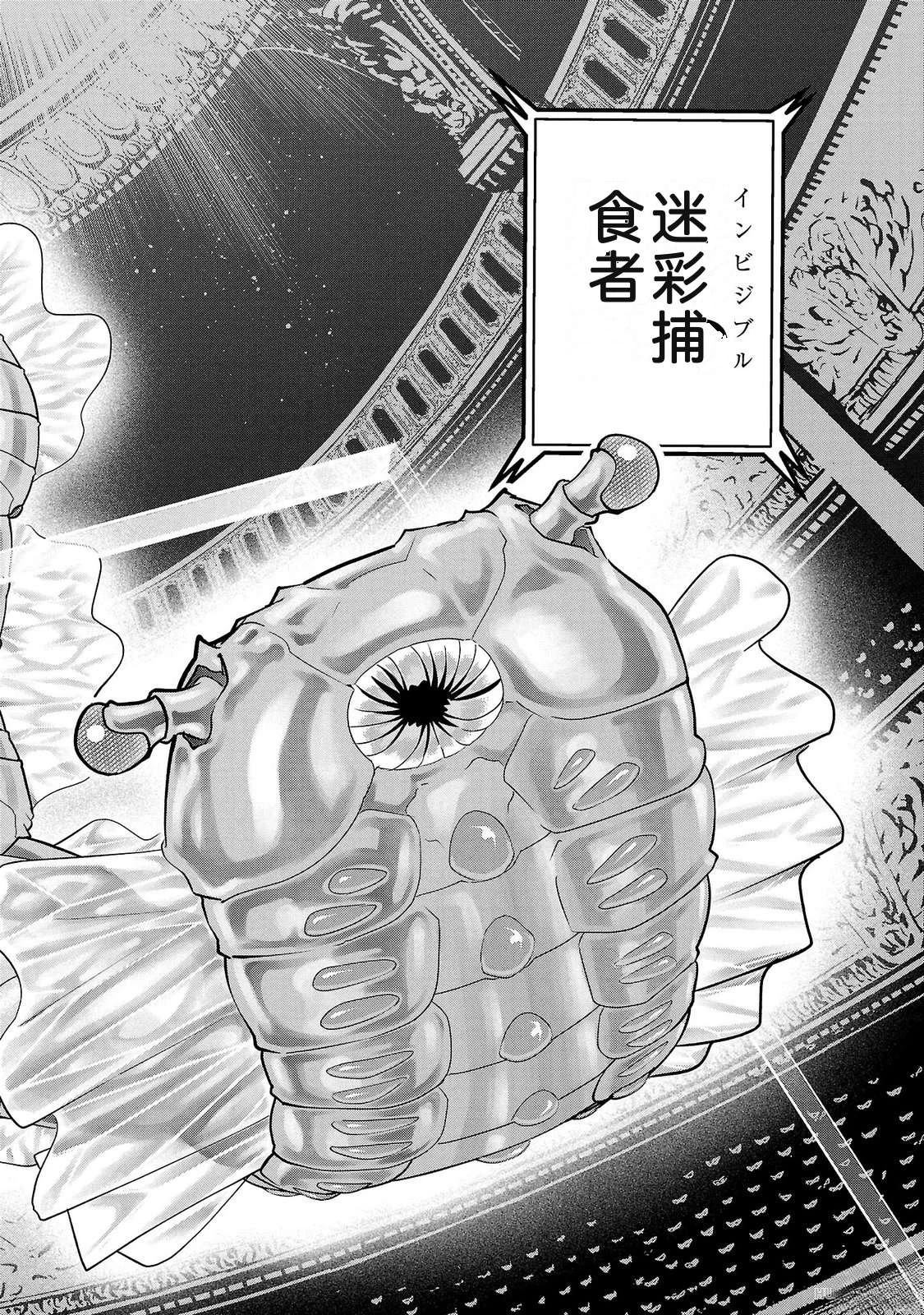 第3卷111