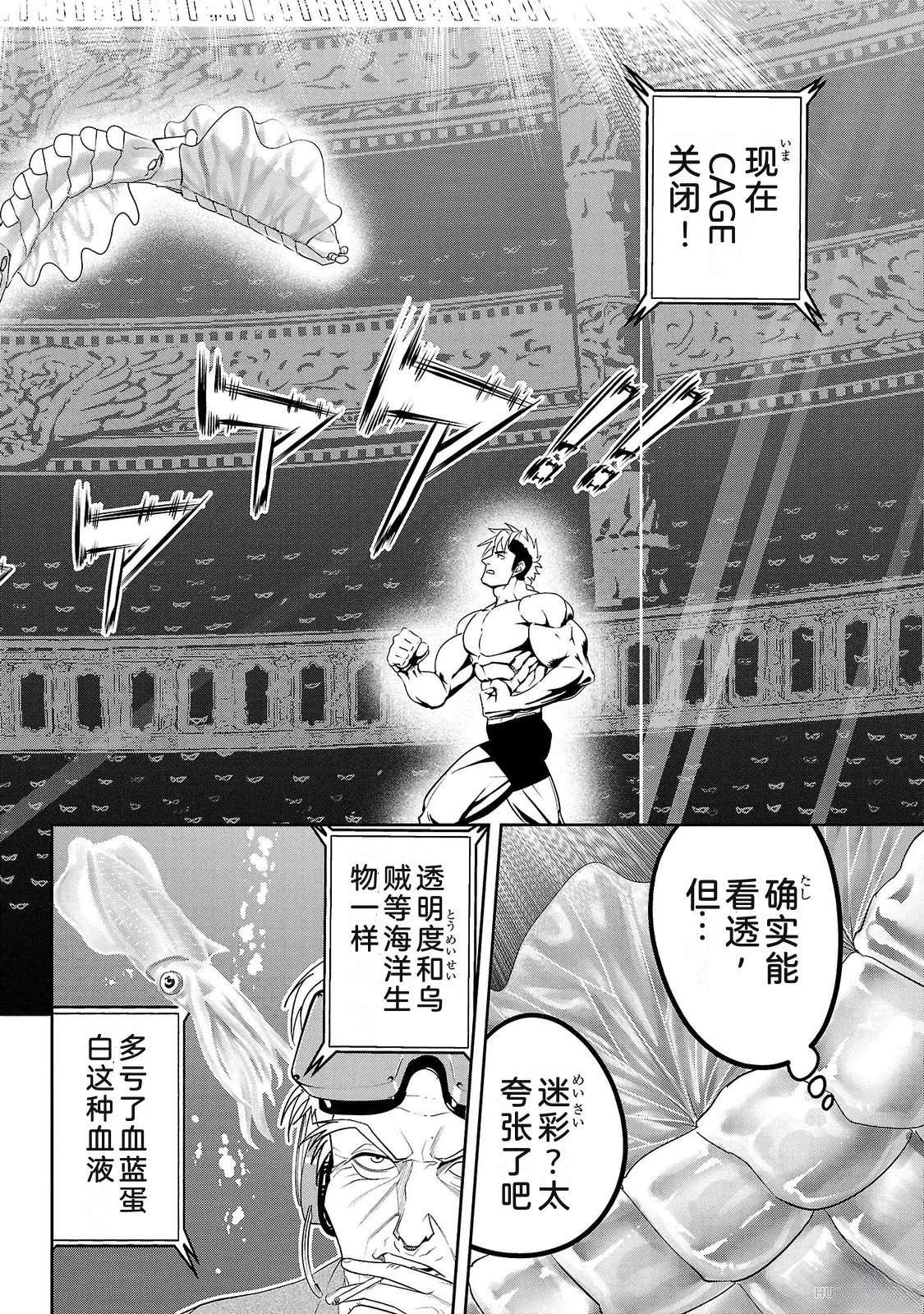 第3卷115