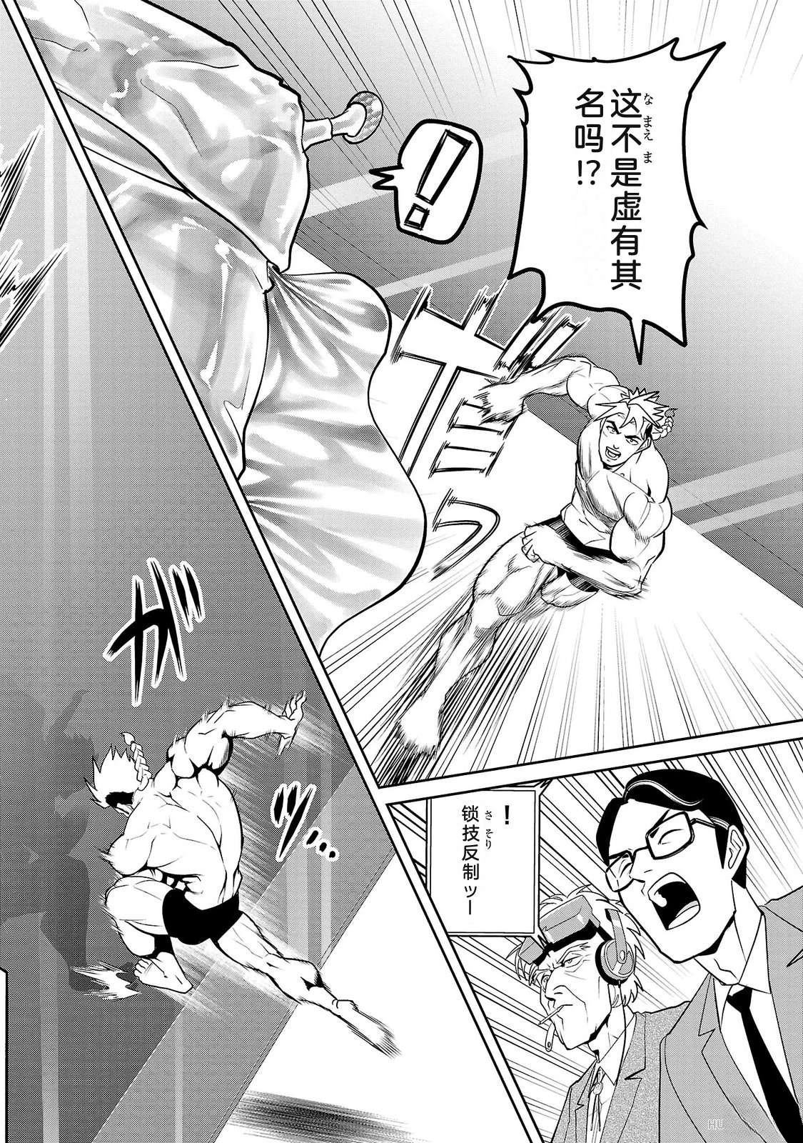 第3卷117
