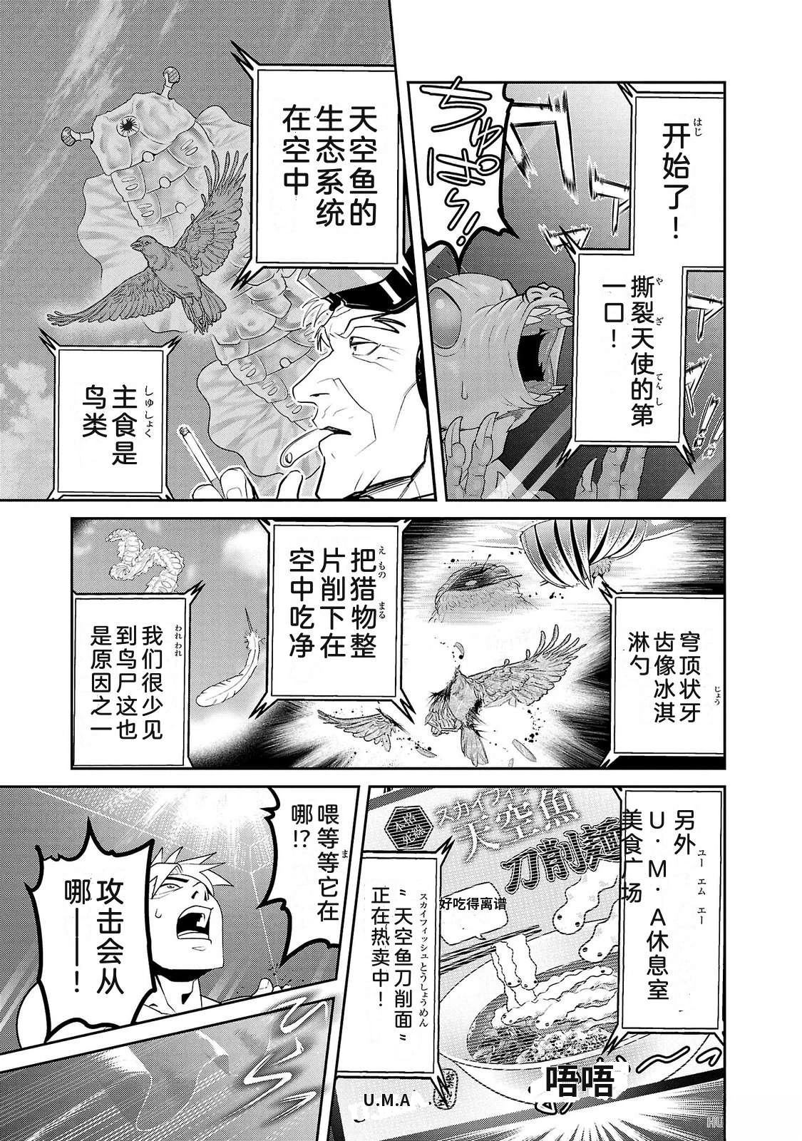 第3卷122