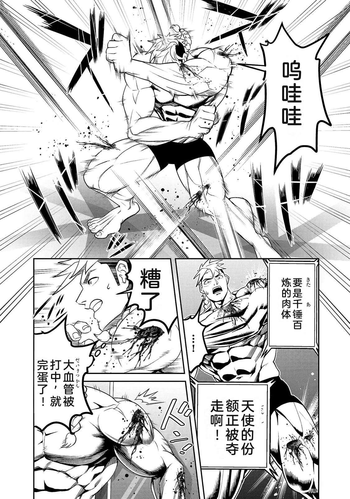 第3卷123