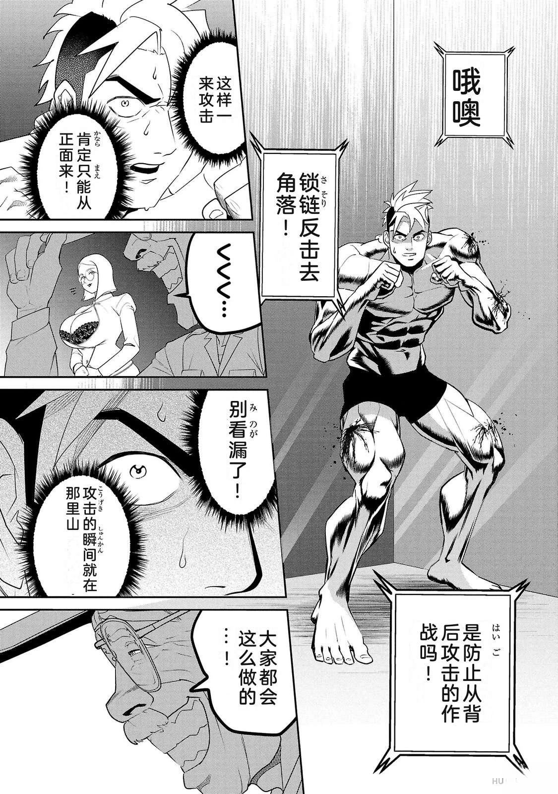 第3卷124
