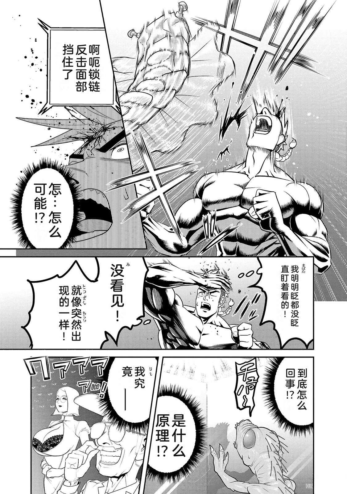 第3卷126