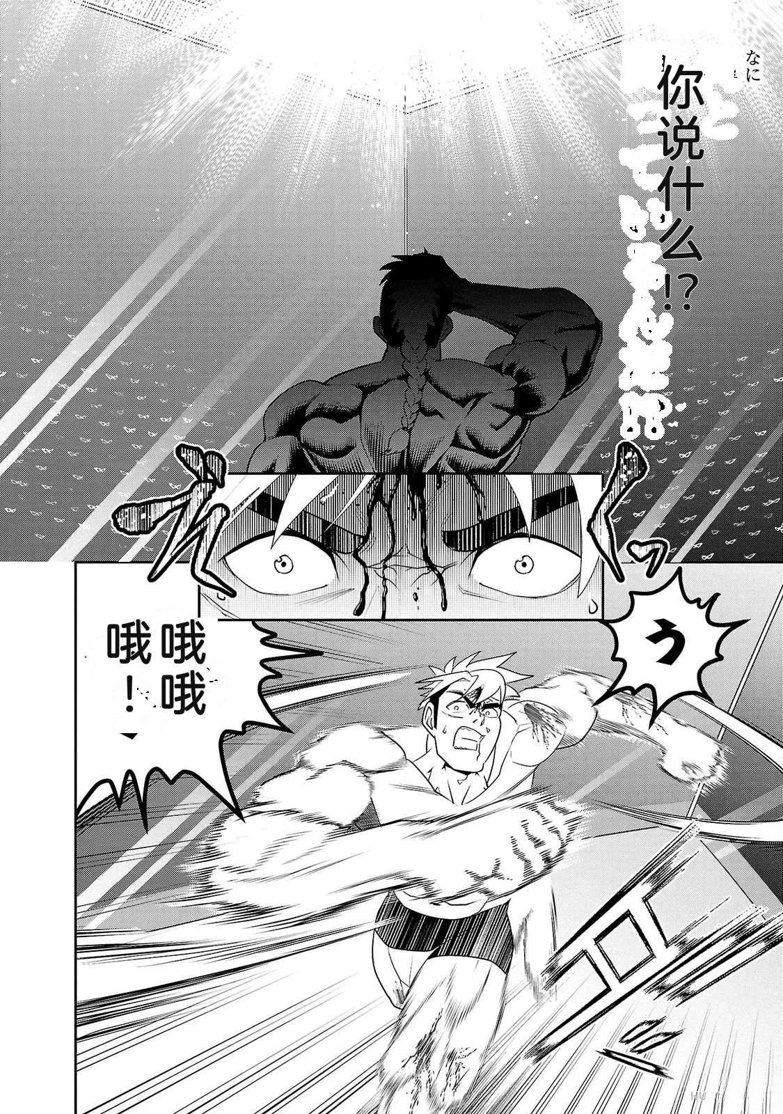 第3卷127