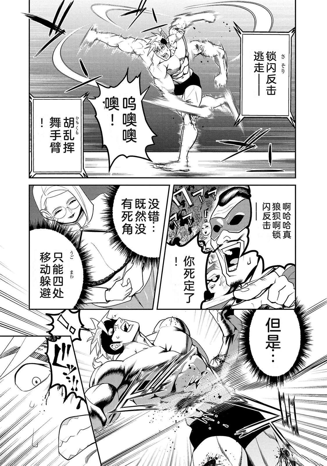 第3卷128