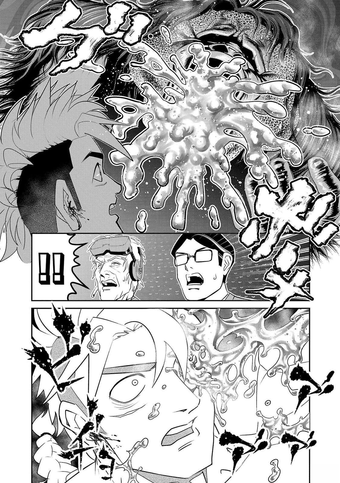 第3卷13