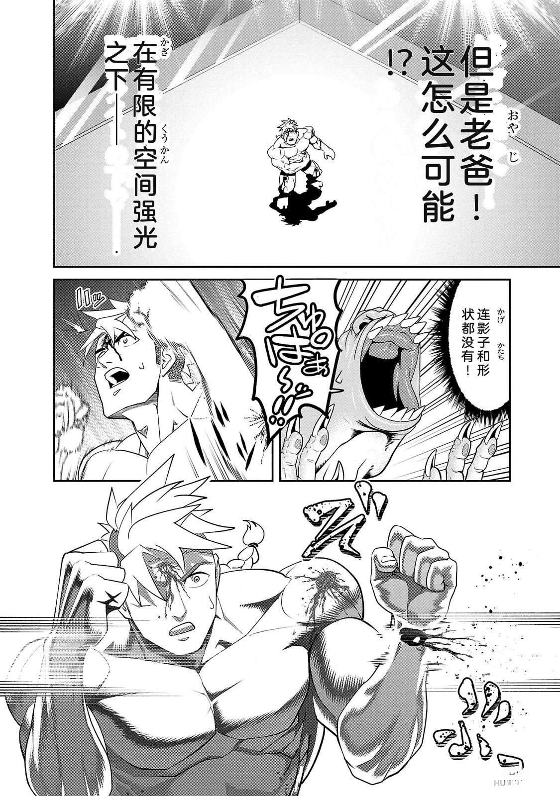 第3卷131