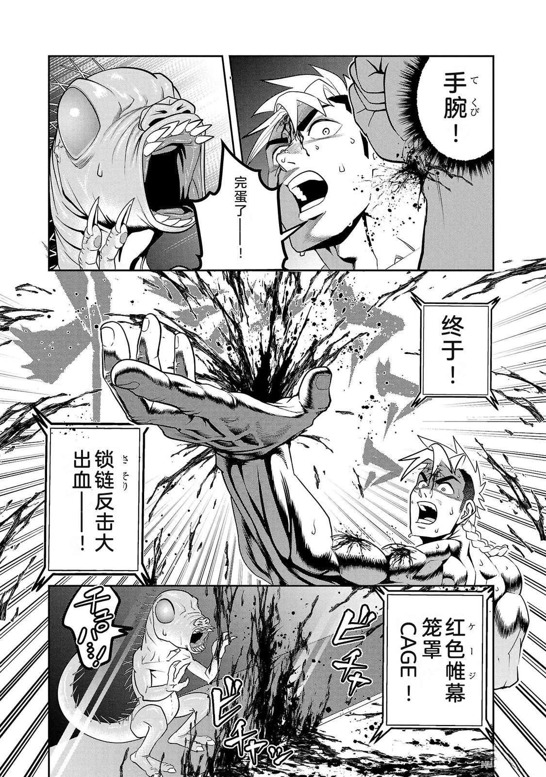 第3卷132