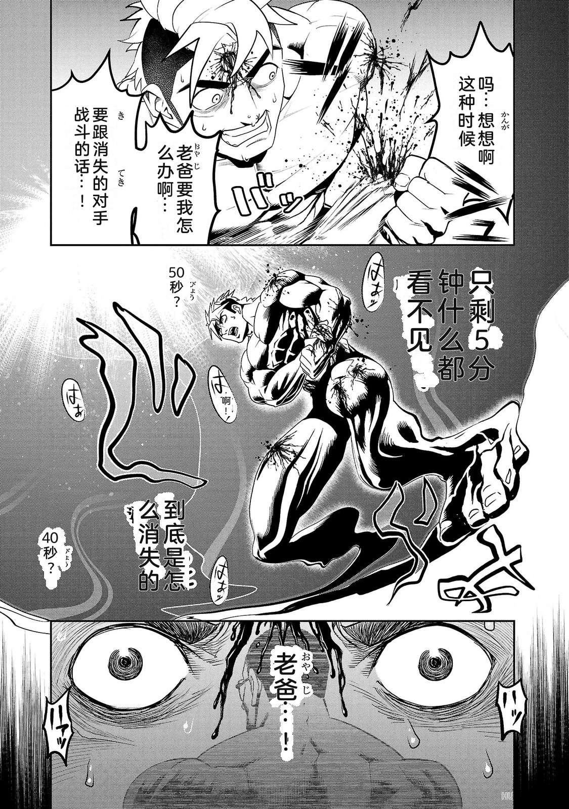 第3卷134
