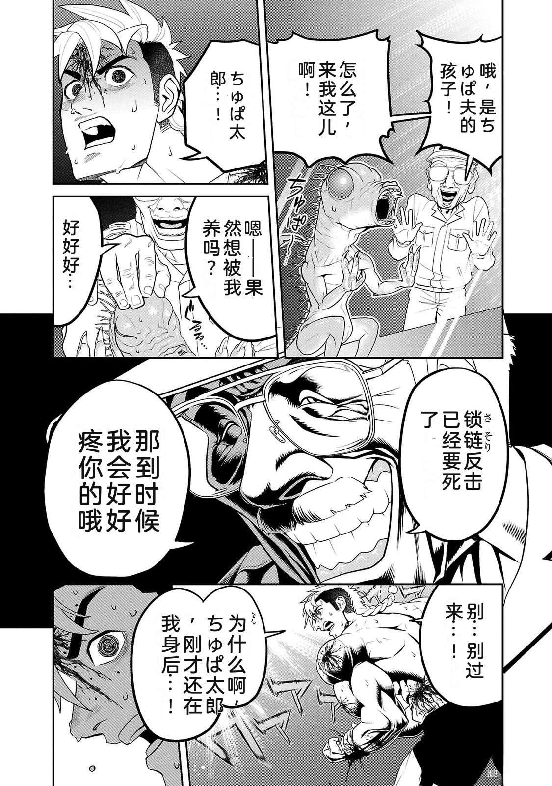 第3卷137