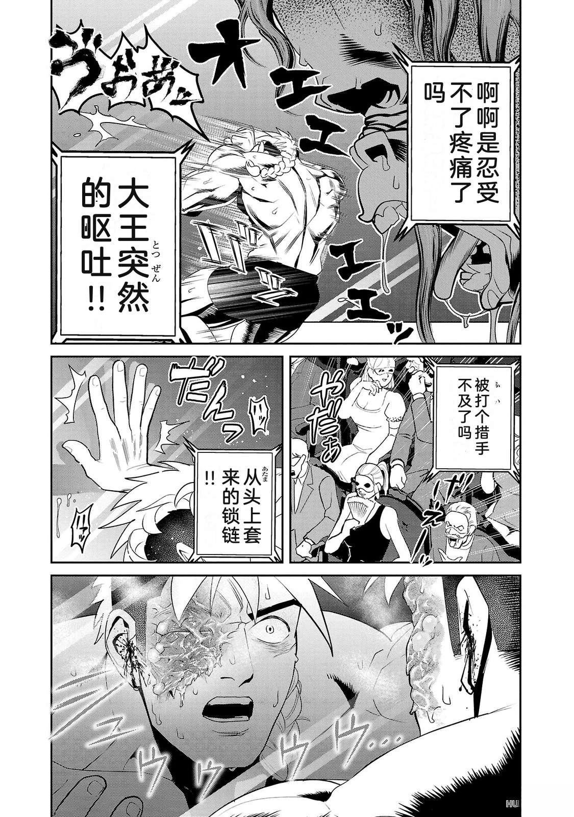 第3卷14