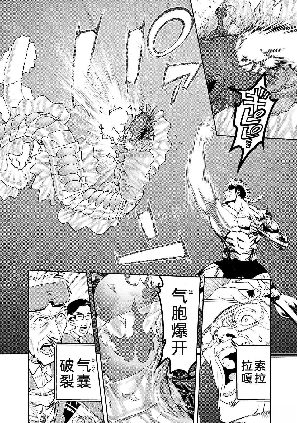 第3卷145