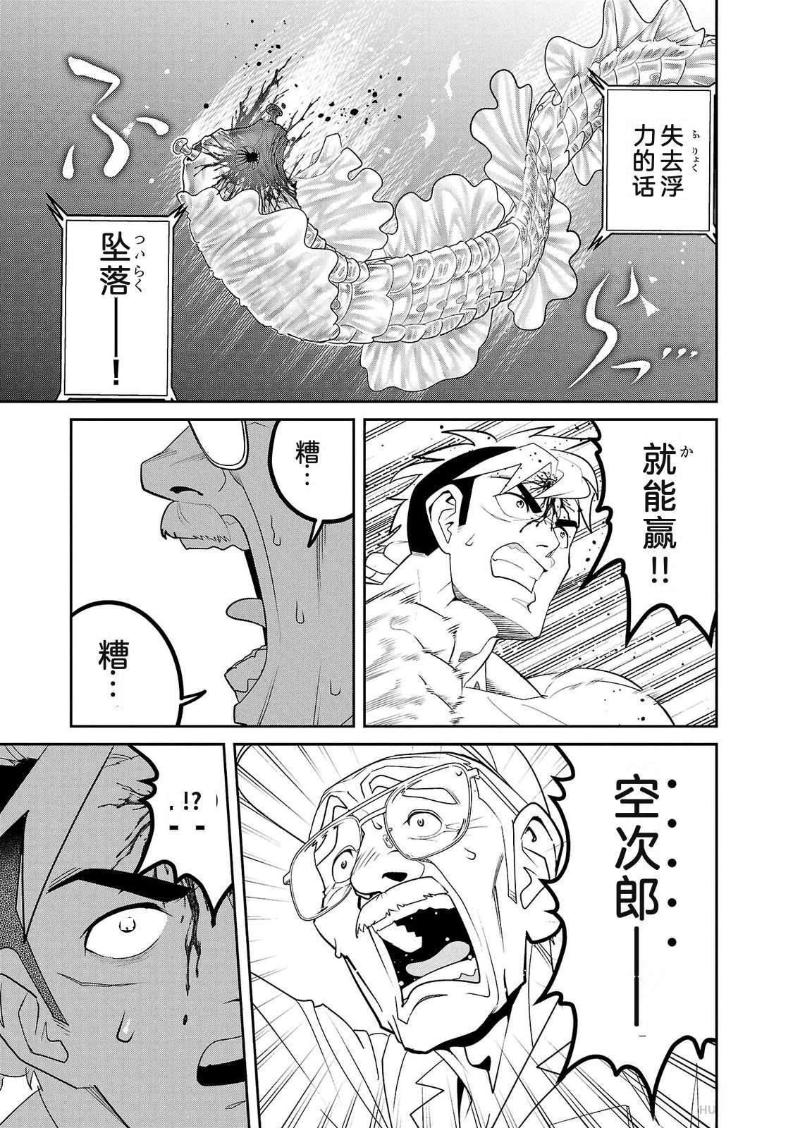 第3卷146