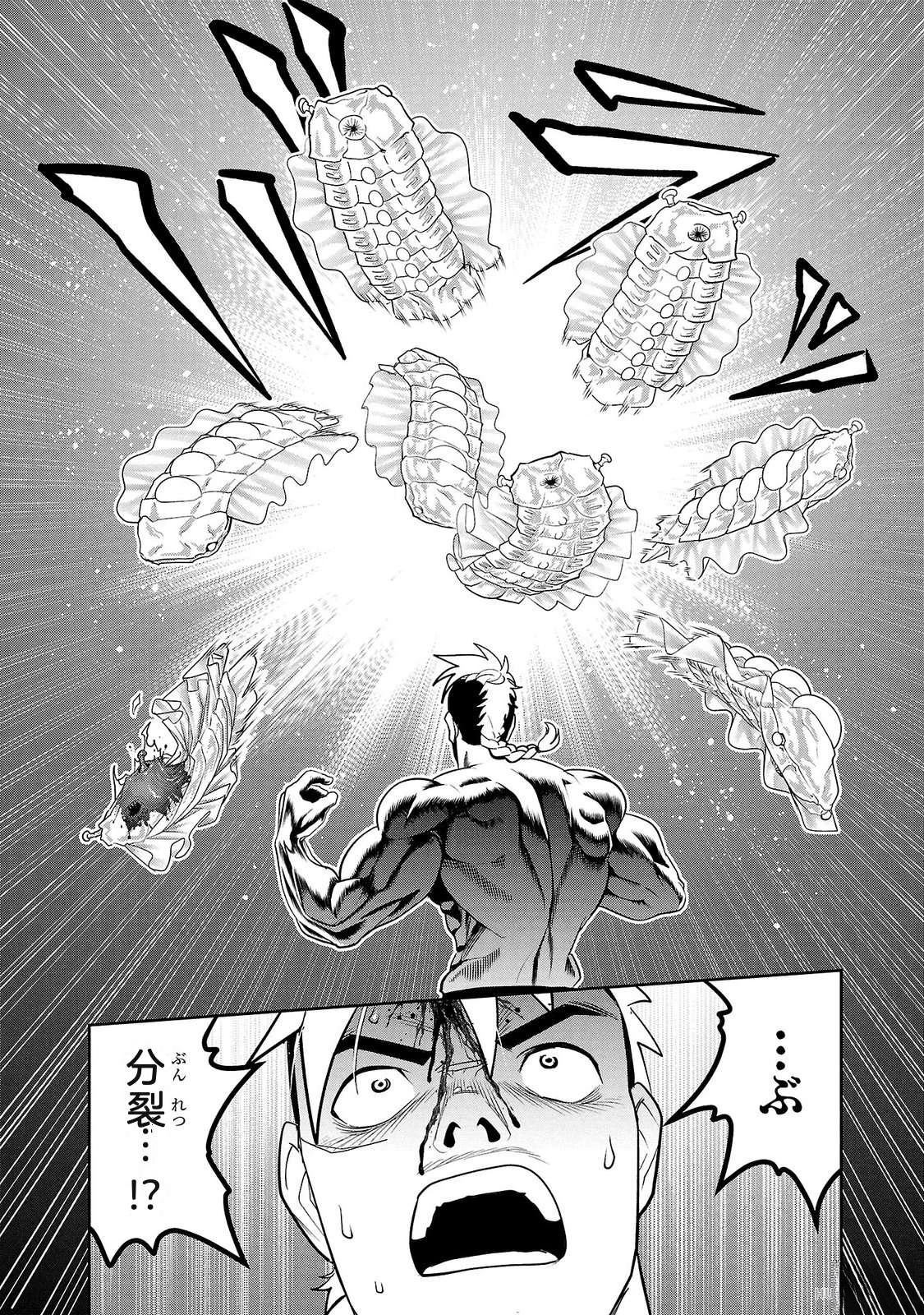 第3卷147