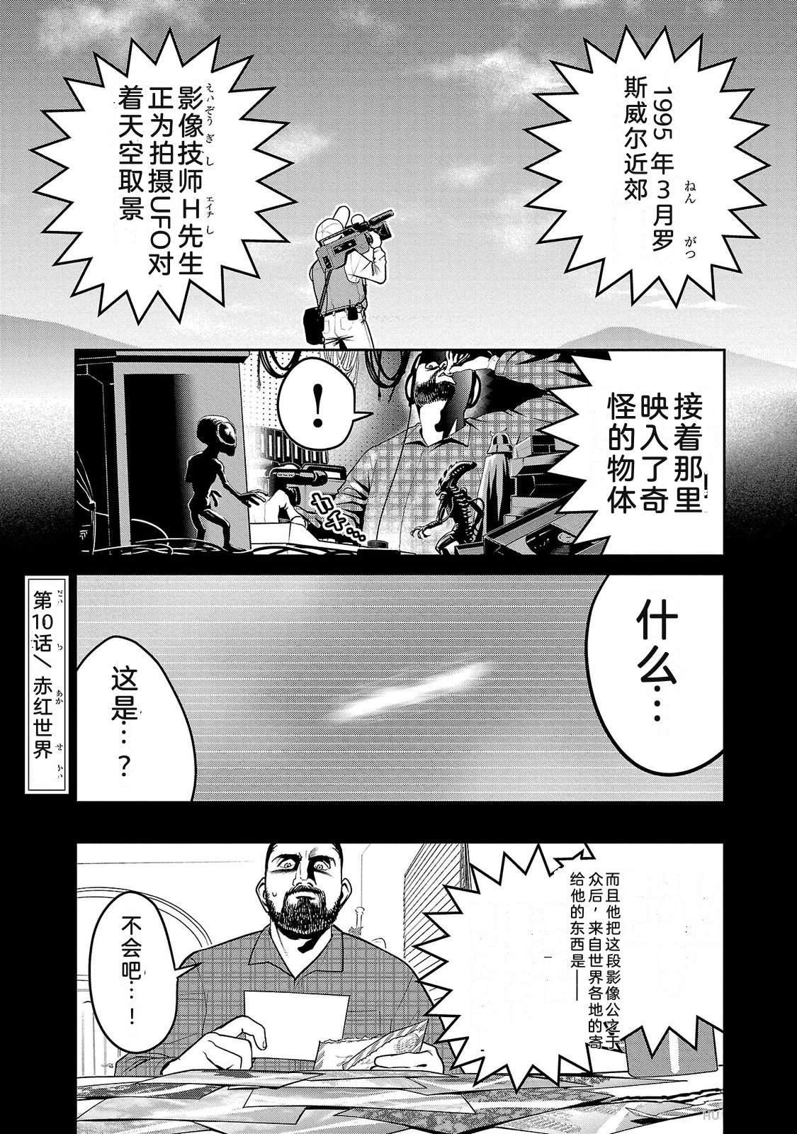 第3卷148